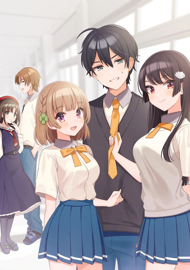 Ein Key Visual für den kommenden TV-Anime Osanajimi ga Zettai Makenai Love Comedy, in dem die Hauptdarsteller in einer High-School-Umgebung rumhängen.