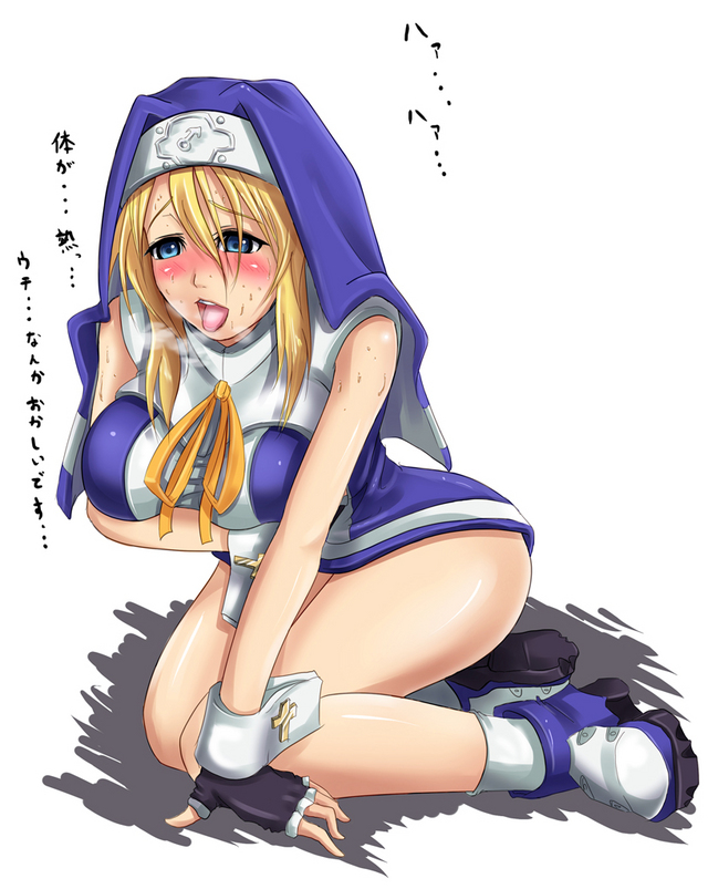 Bridget Guilty Gear Hentai