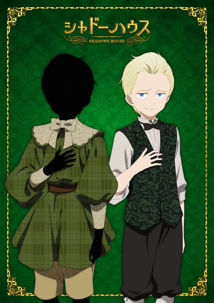 A character visual of Patrick, a Shadow, and Ricky, his "living doll" attendant, from the upcoming Shadows House TV anime.