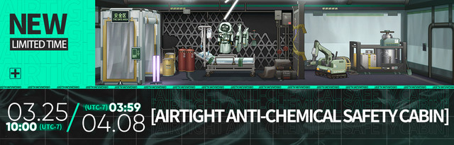 Arknights furniture Arknights furniture