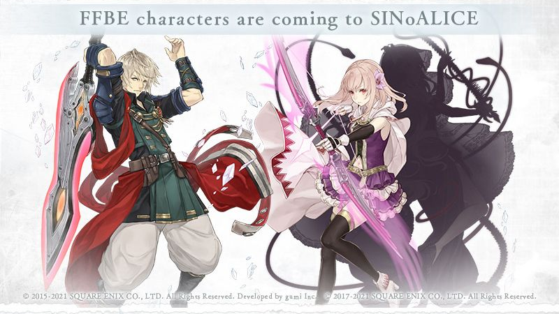 Regen, Fina und dunkle Fina in SINoALICE