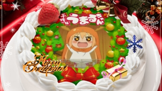 Crunchyroll - Anime Sugar Adds More Anime Character Christmas Cakes