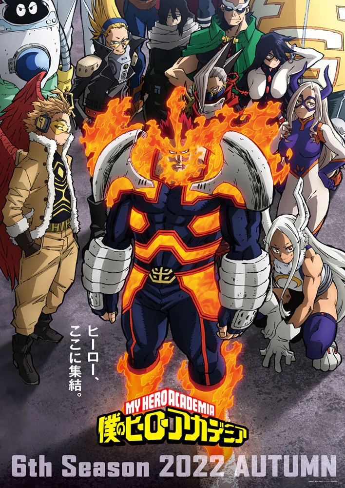 A key visual for the upcoming sixth season of the My Hero Academia TV anime featuring the adult professional heroes assembled and ready for action.