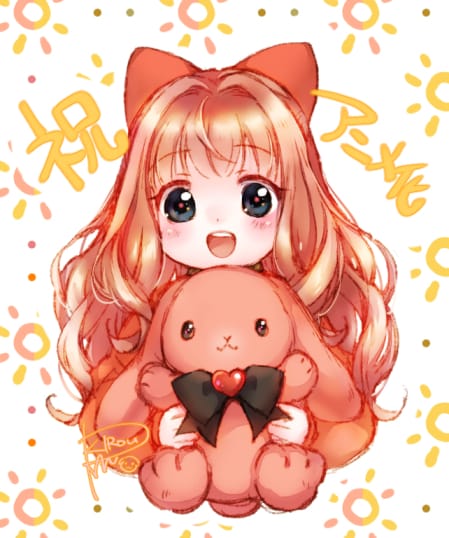 A "Year of the Rabbit"-themed celebratory illustration by light novel illustrator Kirouran for the upcoming Fluffy Paradise TV anime featuring the main character dressed in light orange pajamas holding up her stuffed rabbit toy. 