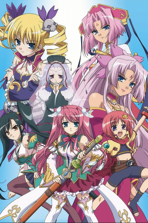 Shin Koihime Musou - Otome Tairan - Ver en Crunchyroll