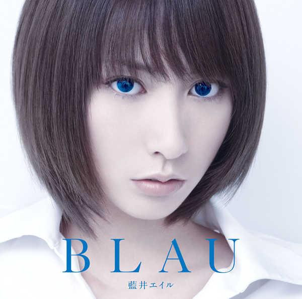 Memoria Fate//Zero JAPAN Eir Aoi CD+DVD