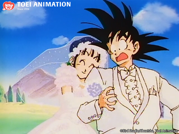 Dragon Ball Goku Chi-Chi-Hochzeit