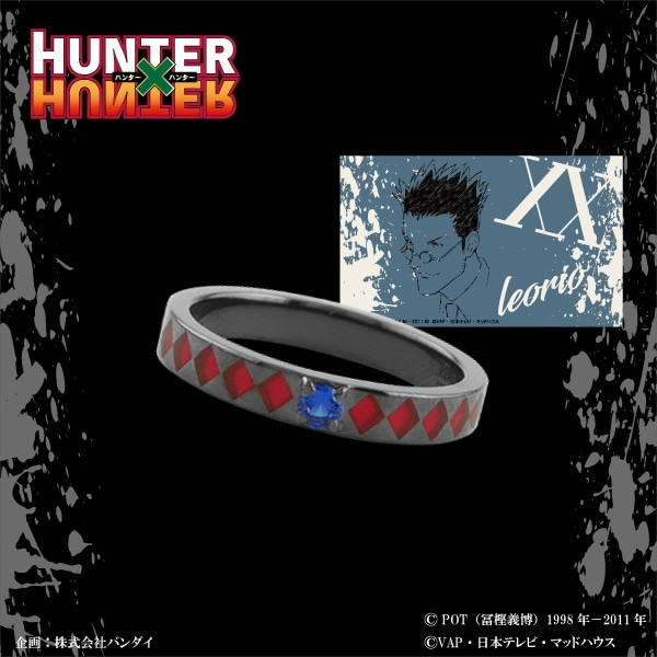 Hunter x Hunter bling