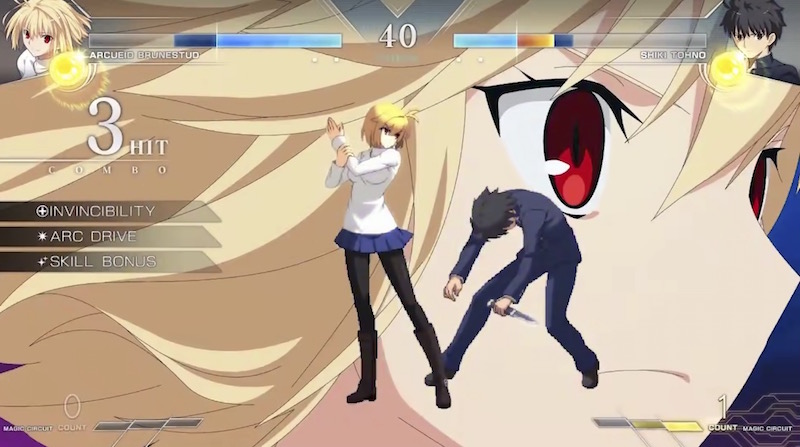 Melty Blood