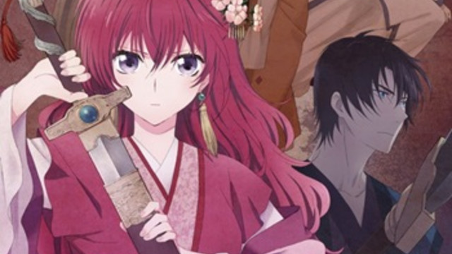 crunchyroll yona of the dawn