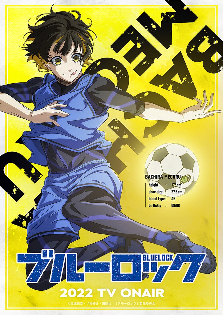 Crunchyroll Bachira Meguru Shoots For the Goal in New Blue Lock TV