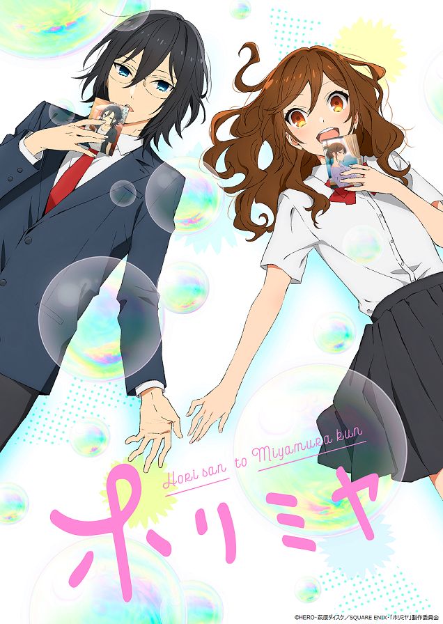 Horimiya- anime and manga news