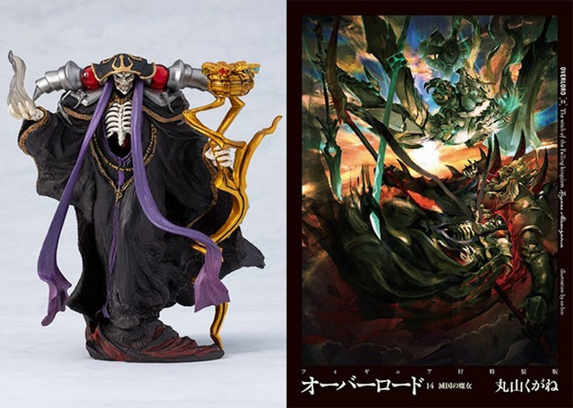 Overlord Novel’s Next 14th Volume Comes with Limited Ainz Figure.