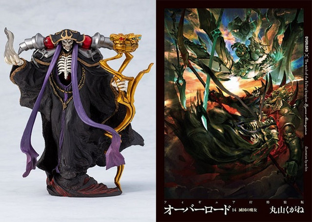 Crunchyroll Overlord Novel S Next 14th Volume Comes With Limited Ainz Figure