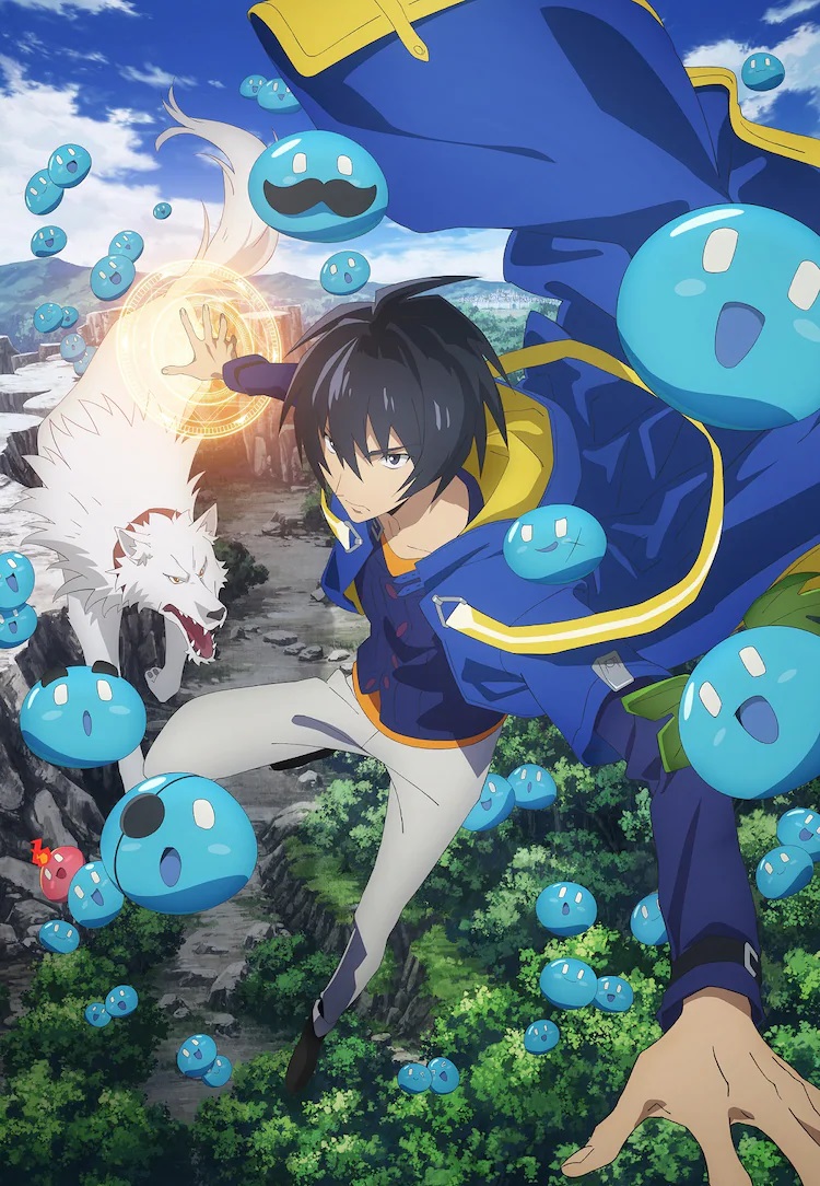 A new key visual for the upcoming My Isekai Life TV anime featuring Yuji and Proudwolf soaring over a majestic stretch of forest while surrounded by Yuji's trained slimes.