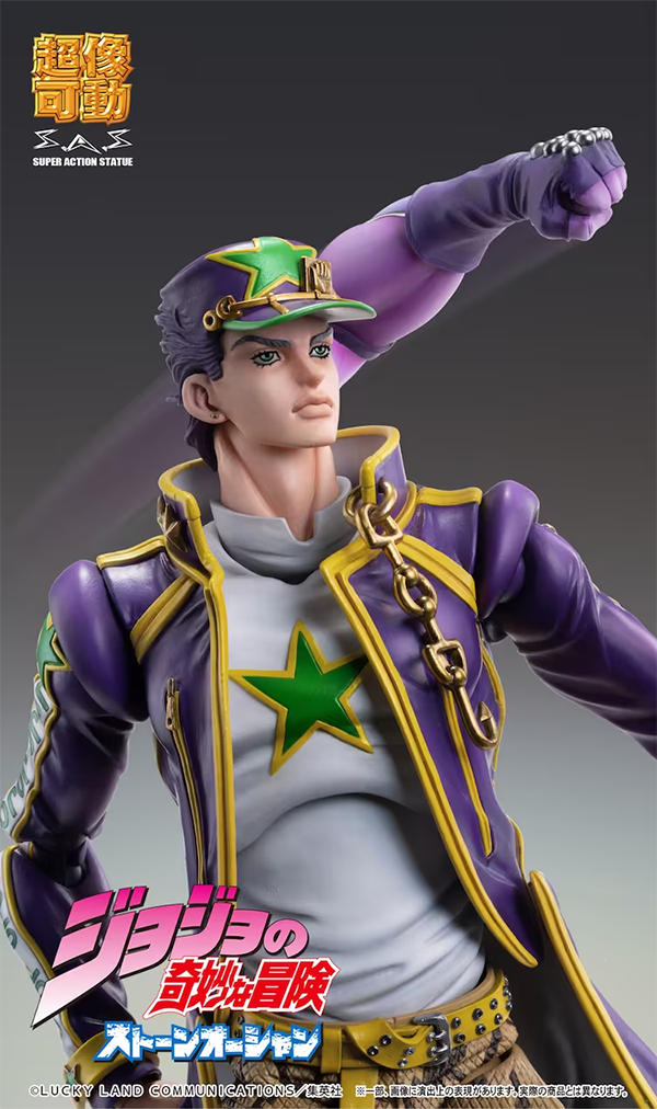 Jotaro Kujo Luce Todo Su Poder En Esta Nueva Figura De Jojos Bizarre Adventure Stone Ocean 5976