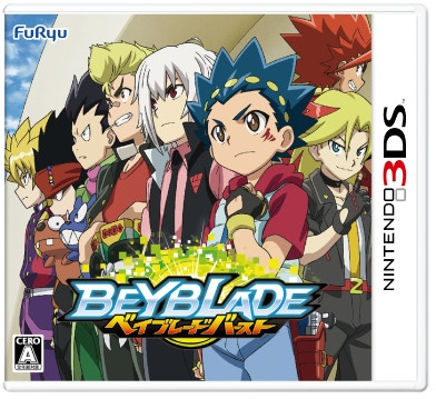 Crunchyroll - Beyblade Burst para Nintendo 3DS en un vídeo de juego