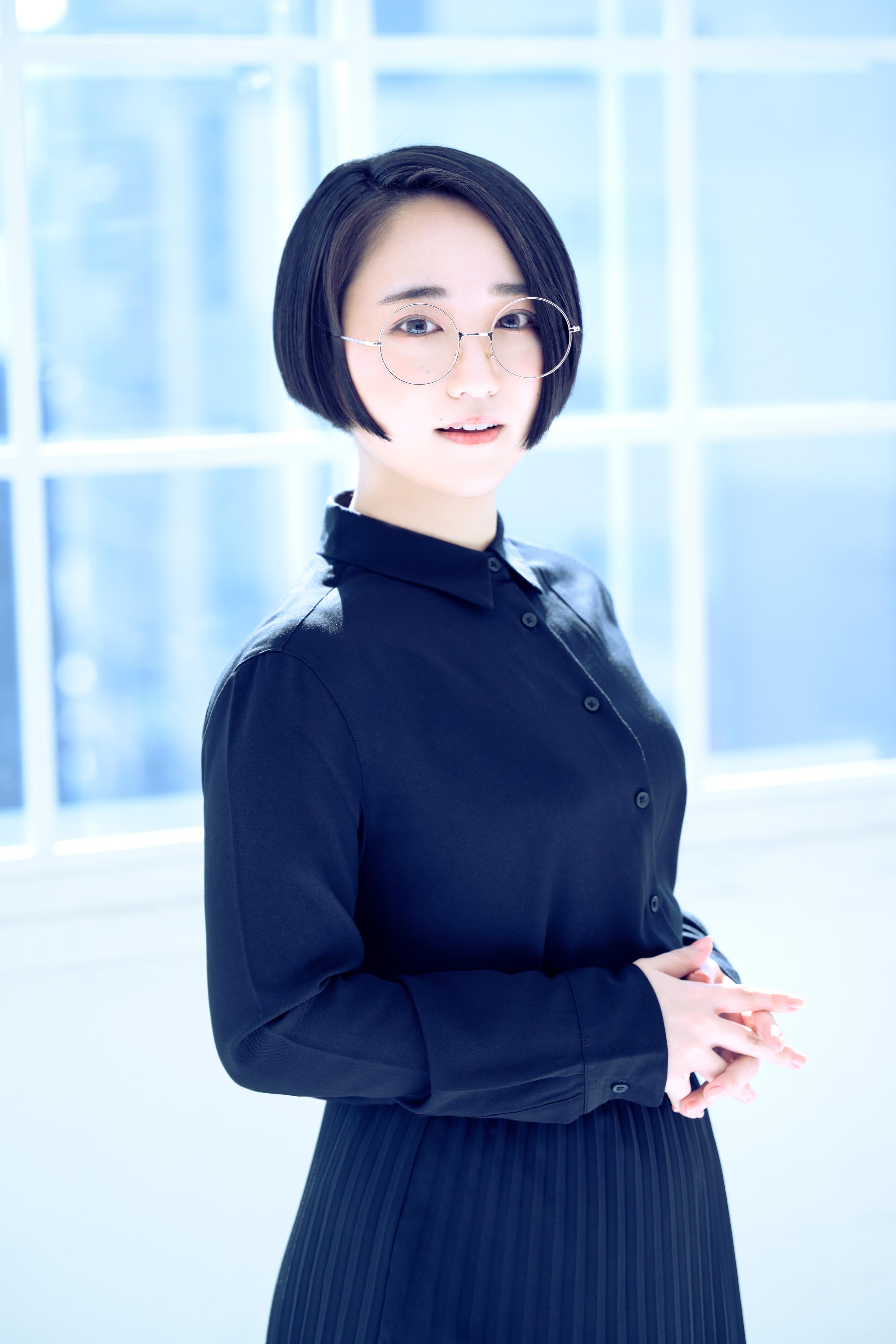 Aoi yuuki