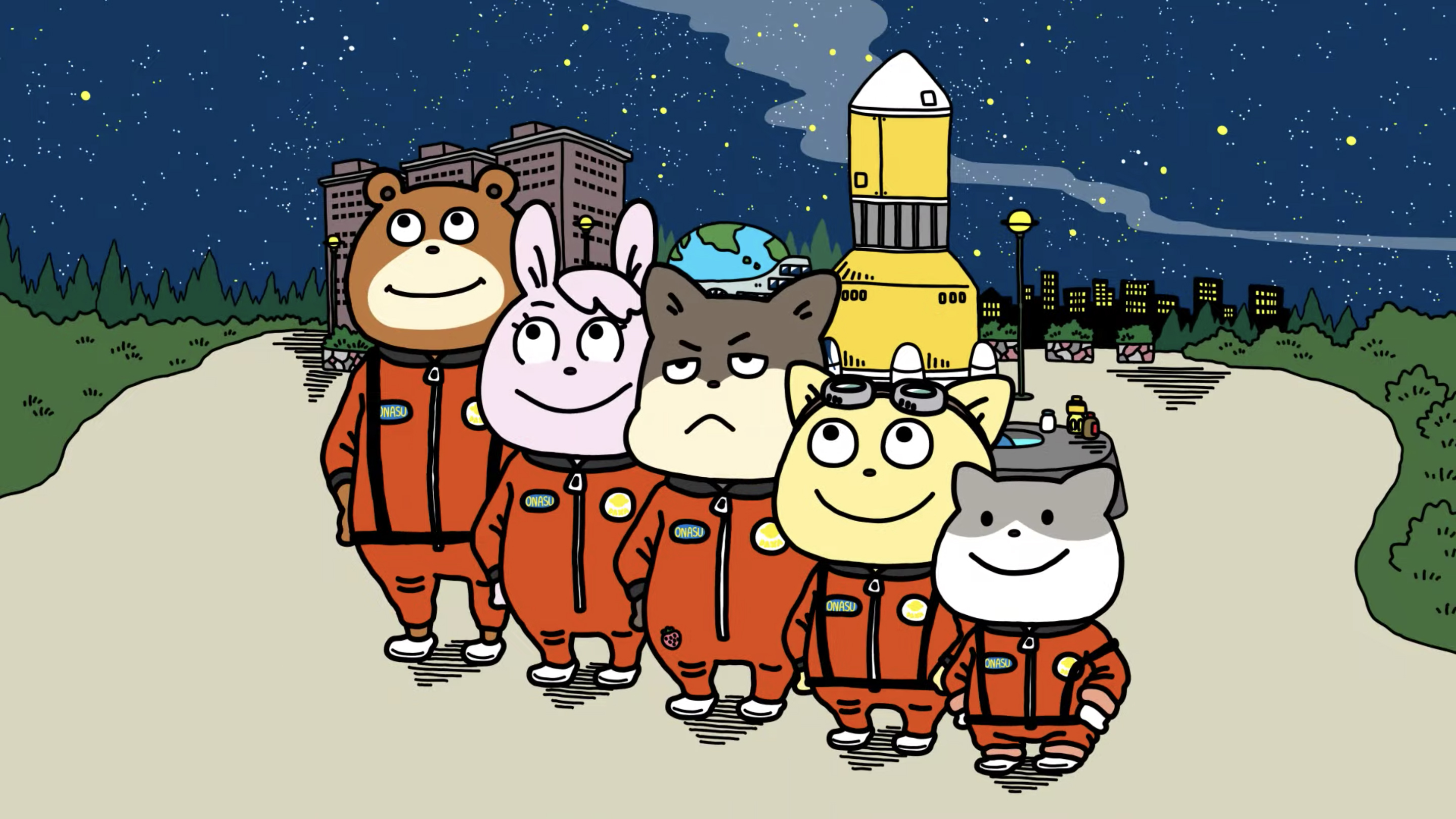  Space Academy 