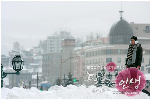 Crunchyroll - Forum - the Handsome Lee Dong-wook