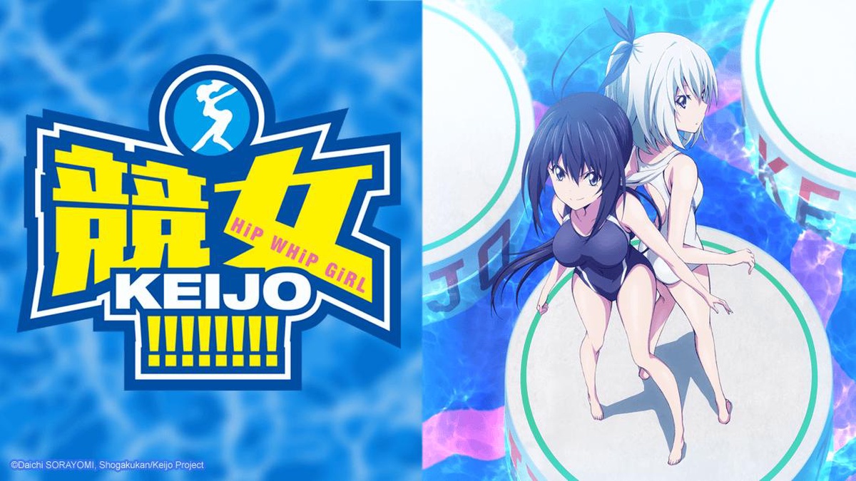 Keijo! 