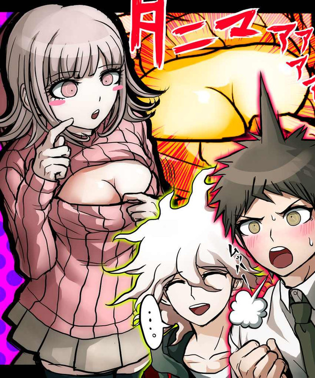 Danganronpa Chiaki Hentai
