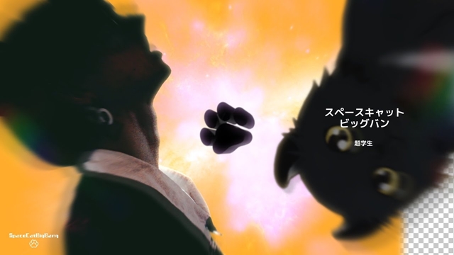 #Masked Singer Chogakusei teilt Too Cute Crisis Anime Opening Theme MV