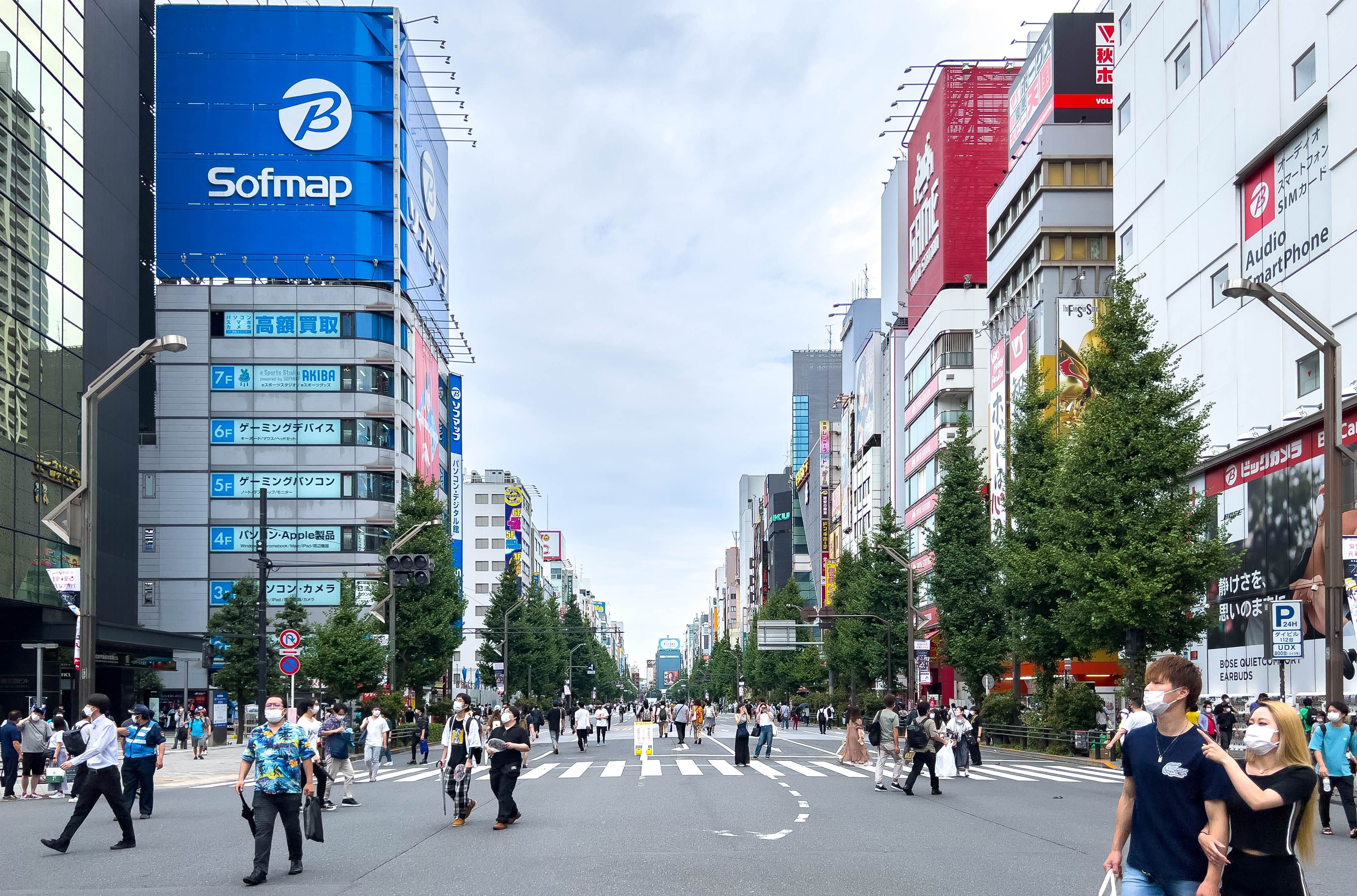 Akihabara an einem Sonntag