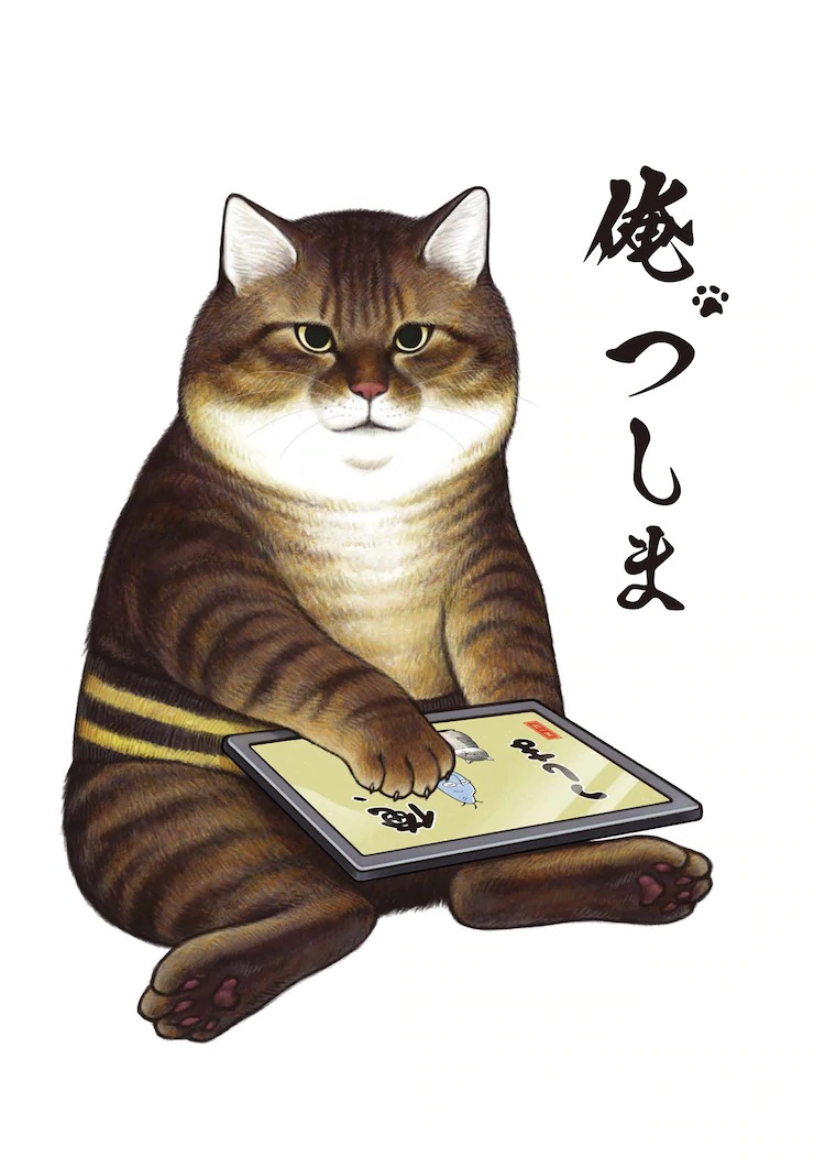 A key visual for the upcoming I'm Tsushima the Cat TV anime, featuring the titular main character pawing at a tablet computer.