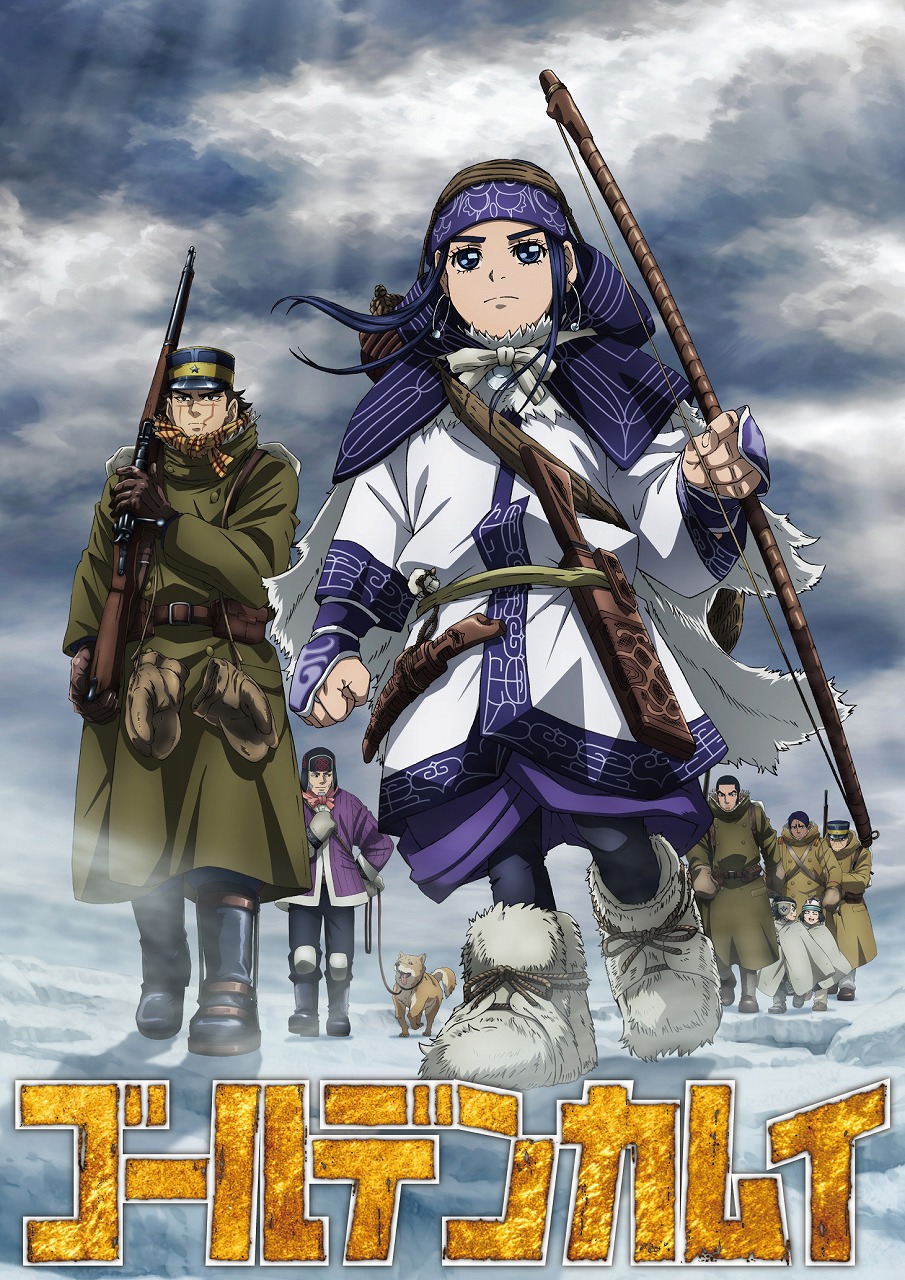 Golden Kamuy Staffel 4 Visual