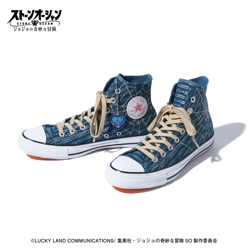 jolyne converse pre order