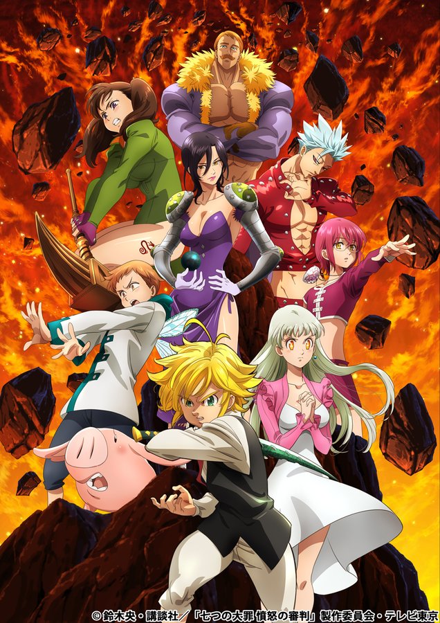 anime and manga news-Seven Deadly Sins