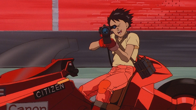 Crunchyroll - Unfinished Akira Game Boy Prototype Sells on eBay for $2,700