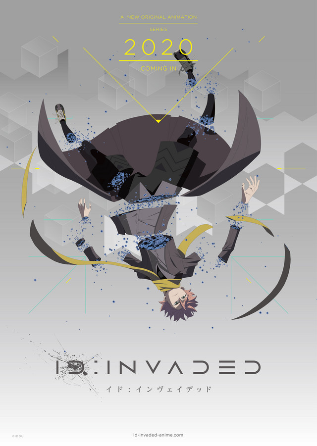 A key visual for the ID: INVADED original anime, featuring the protagonist, Sakaido, breaking apart into a haze of digital pieces.