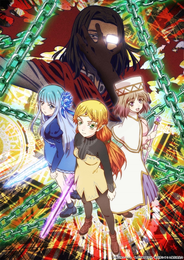 priestess – RABUJOI – An Anime Blog