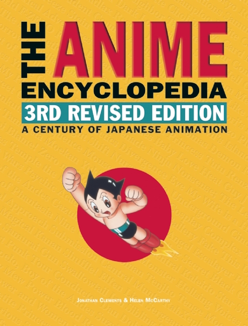 Die Anime-Enzyklopädie