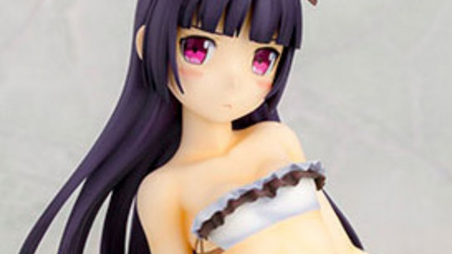 Kosaka Kirino Sleeping Figure Version 1//8 Scale Statue