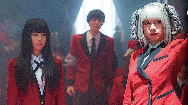 Kakegurui Live-action Film Sequel Release Date Pushed Back ...