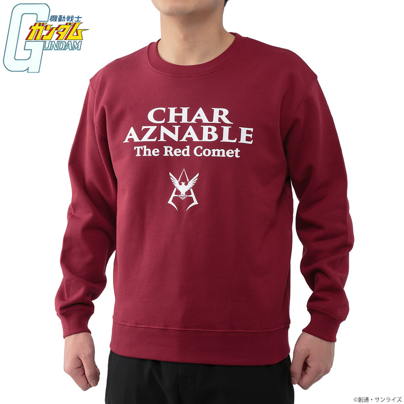 Char Aznable sweatshirt