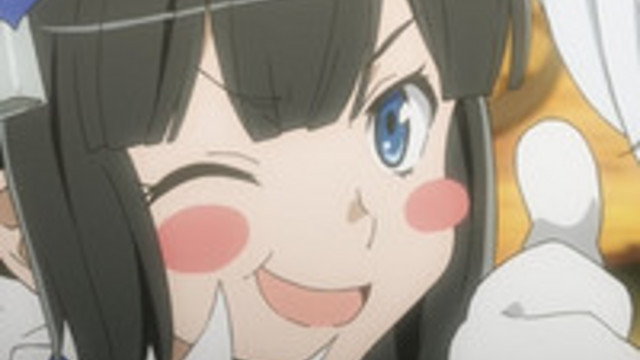 danmachi crunchyroll