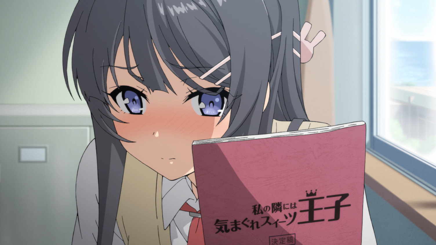 Bunny Girl Senpai Anime Gets in the Haunting Spirit With Halloween Event