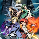 Gate Anime Bs Gate Anime Bs