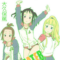crubchy roll soul eater dubbed crubchy roll soul eater dubbed