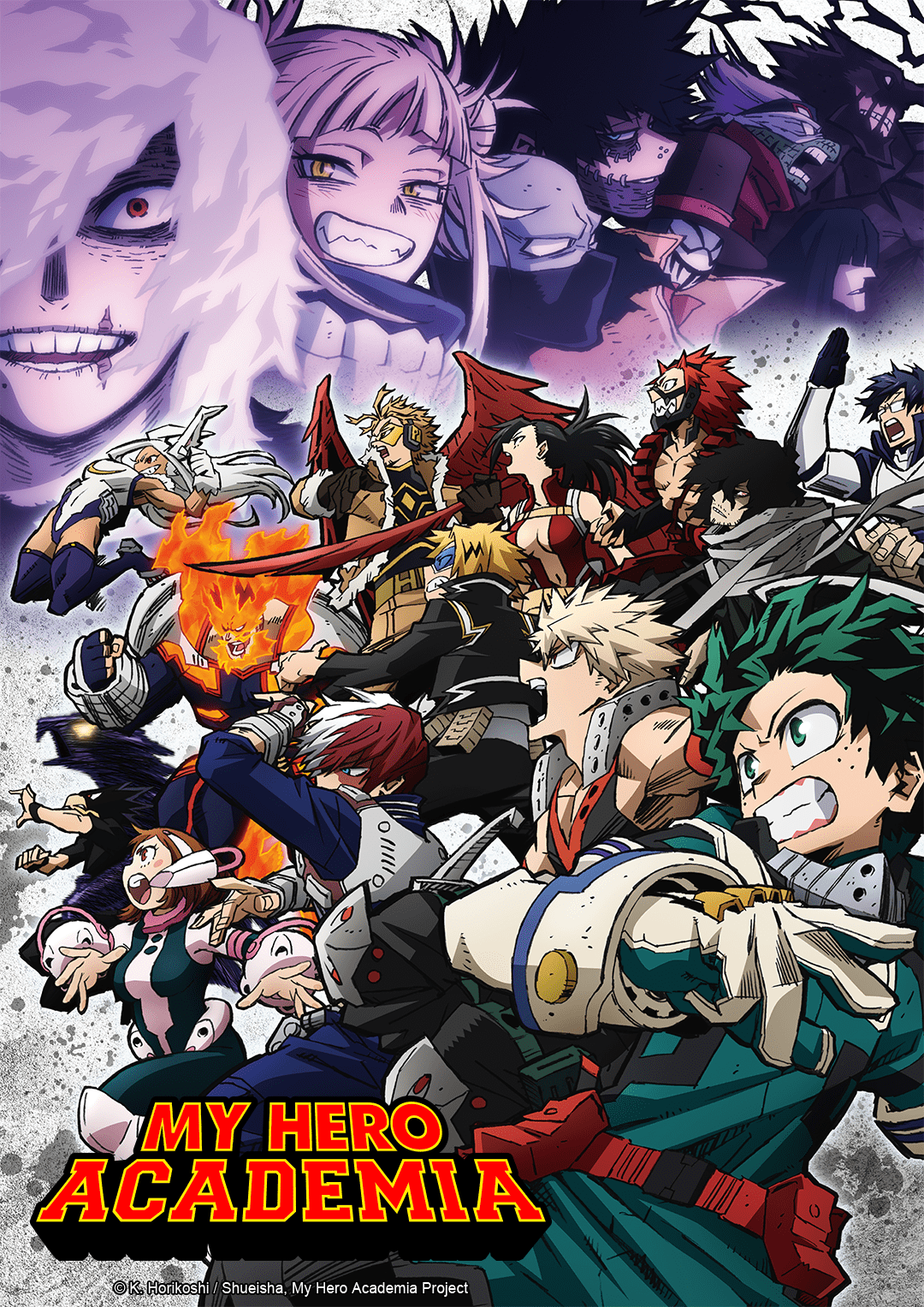 My Hero Academia saison 6 ep 1 vostfr - passionjapan