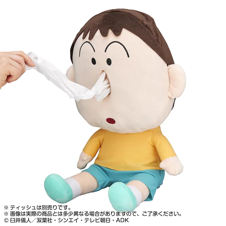 crayon shin chan bandai