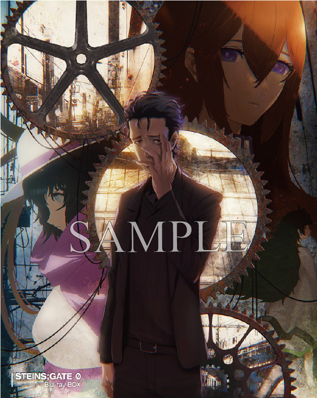 Steins;Gate 0 Blu-ray-Box-Cover