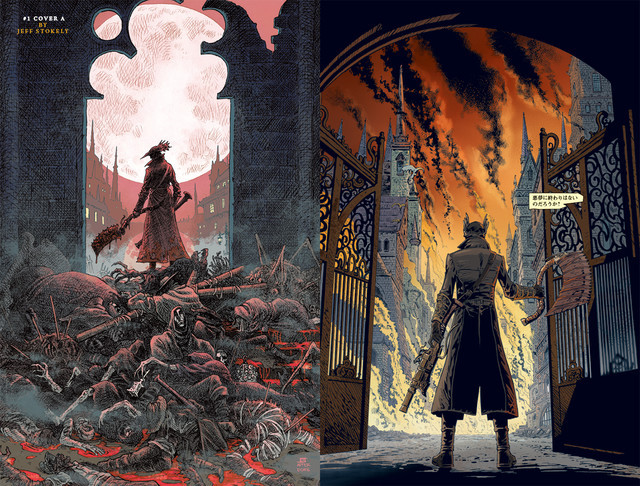 Crunchyroll - Dorohedoro Author Q Hayashida Illustrates Bloodborne