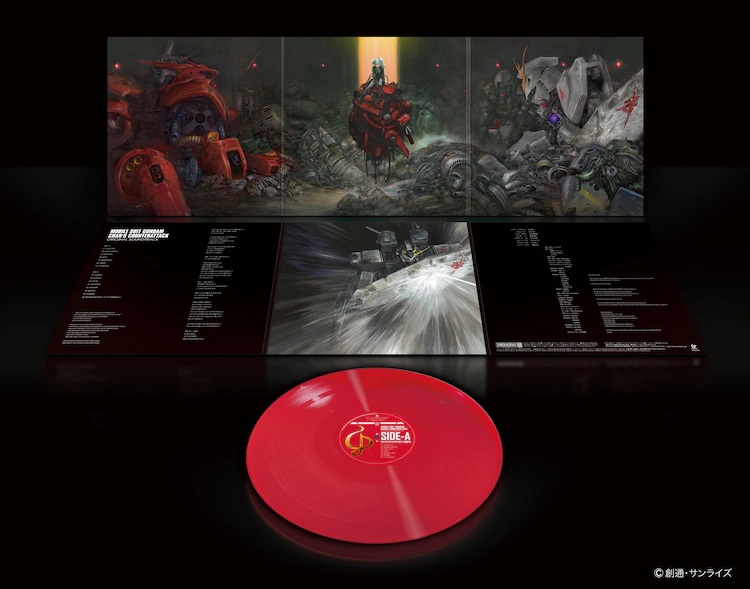 A promotional image of the 12" vinyl record release of the Mobile Suit Gundam: Char's Counterattack Soundtrack album featuring a view of the album artwork and the red vinyl record itself.