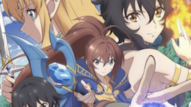 Akame Ga Kill Episode 1 Crunchyroll