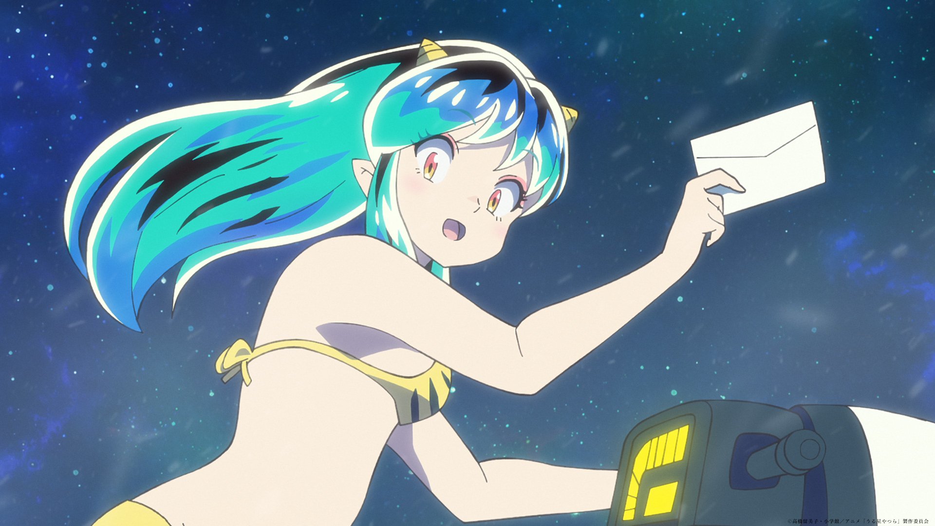 Urusei Yatsura anime header, depicting Lum holding a closed envelope